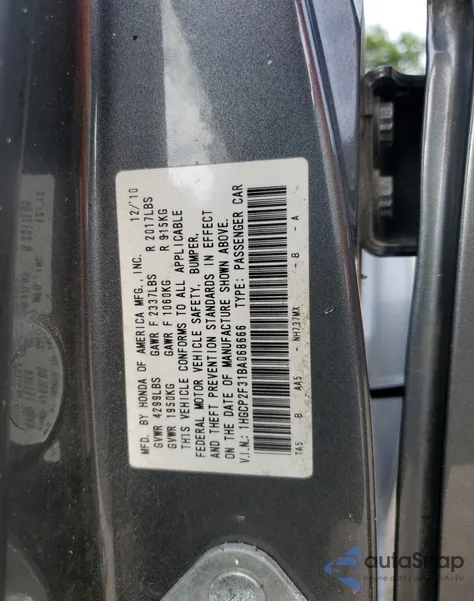 2011 Honda Accord Lx из США, поврежденный, VIN 1HGCP2F31BA068666